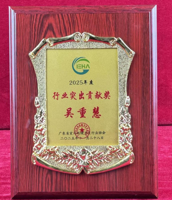 powered-by-patents-a-new-chapter-of-honor.jpg